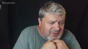 Одинокий цветок.