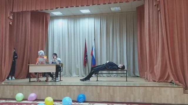Сценка на День рождения школы, 2019 смотреть онлайн