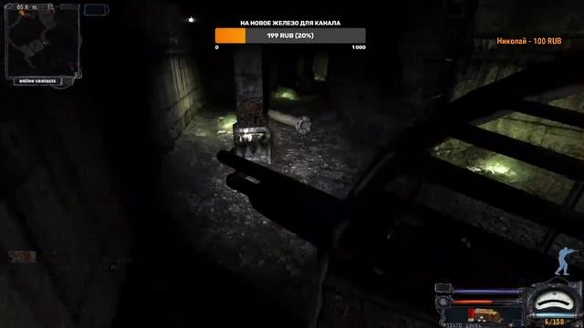 S.T.A.L.K.E.R.: Тень Чернобыля #1 | Прохождение с ТОЗ-34 | Темная Долина