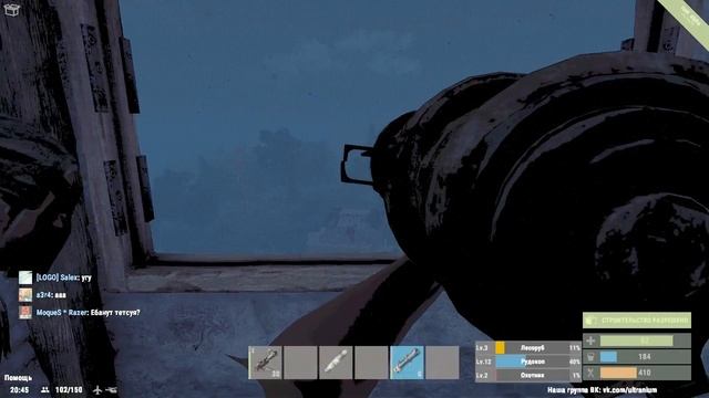Rust New RAID (Ultranium) - ГРАД РАКЕТ (150 ракет) - Хорошие соперники #19 смотреть онлайн