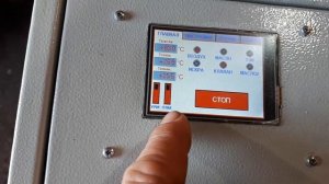 Обзор автоматической горелки НУР на отработке