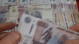 Малый перебор по 500 рублей #2