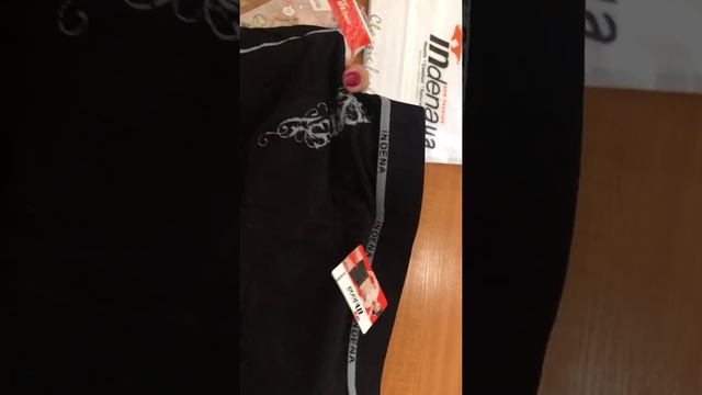 Трусы-шорты для мужчин ТМ INDENA арт.65065 смотреть онлайн