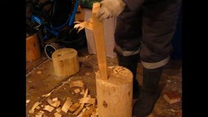 ?Рубка топорища.mp4