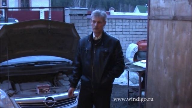 отзыв о масле windigo смотреть онлайн