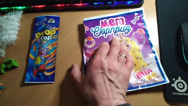 Обзор "Мега сюрприз".