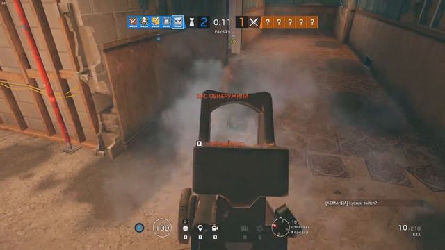 Vigil смотреть онлайн