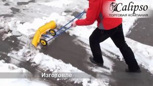 Снежный плуг❄️для расчистки или как легко почистить дорожку от снега☃️| Mirdorog.by