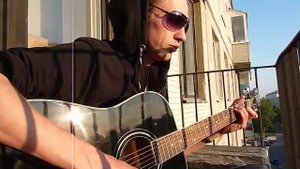 Пилот - Горько