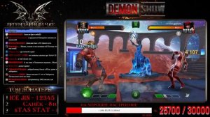 Прохождение Лабиринта Легенд Part 1| | Марвел Битва Чемпионов Marvel Contest Of Champions