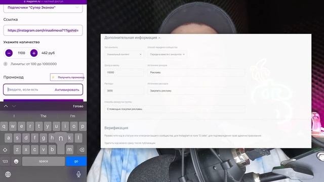 ЗАРАБОТАЕТ ДАЖЕ ТУПОЙ! 3 ЛУЧШИХ Способа Без Вложений! Заработок Школьнику! Онлайн заработок 2023 !