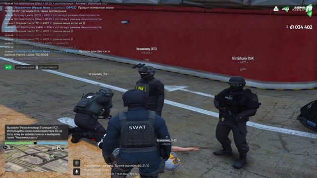 rutube.ru