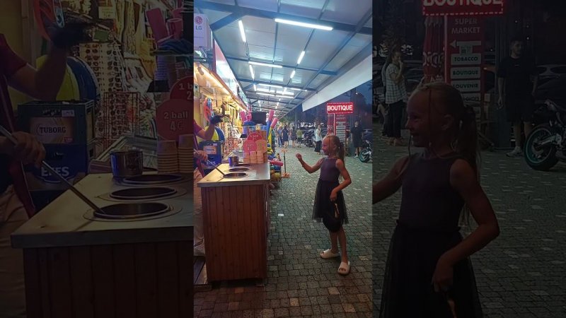 Попробуй забери мороженое!)