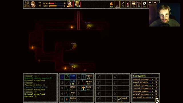 ПЕСЧАНЫЕ ЧЕРВИ ДЮНЫ - UnEpic #7 (Co-op) смотреть онлайн