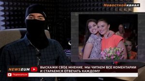 Кто муж Алины Кабаевой, которого она скрывает