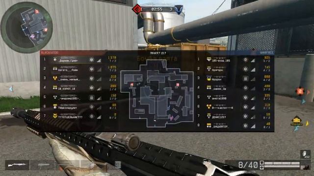 Беллаторес смотреть онлайн