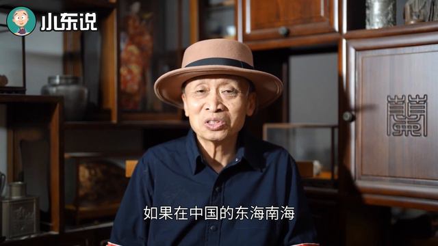 米尔斯海默：“美国当年没拉俄一把太傻而美中开战概率不可忽略”