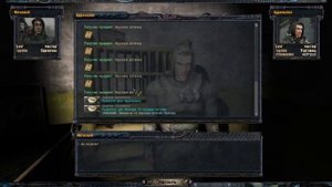 STALKER Народная солянка 2023. OGSR #10 АТП, Калинин, Седой, "Орёл" Фримена.