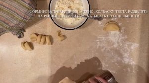 ? Варенички с творогом Вареники с сладким сыром