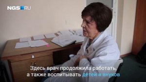 Марьяна Семягина — 93 летний врач в новосибирской больнице