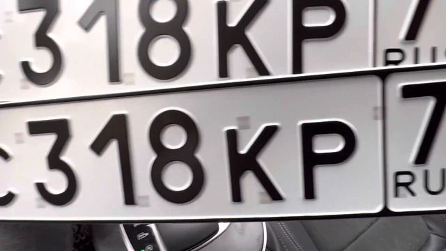 #автономера #авто #Госномер #ГРЗ #красивыеномера #купитьномер #89253309999