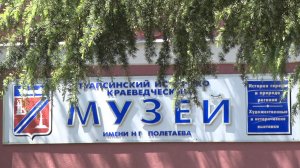 Туапсинский музей имени Полетаева проводит новогодний конкурс праздничных рецептов