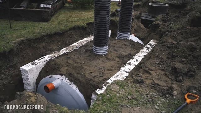 Биосептик, установка смотреть онлайн