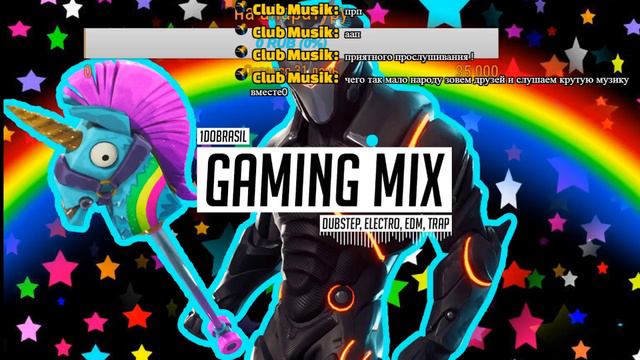 стрим игровой музики тематики и не только будет весело донат заказ музики топ донатери ! смотреть онлайн