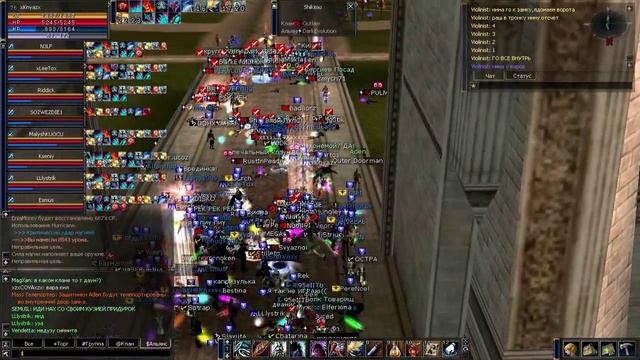 Antikidok Lineager ru смотреть онлайн