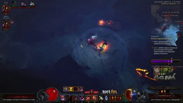 TraumenD & SoVa — 30й лвл Великого рифта | HardCore | 28.08.14 смотреть онлайн