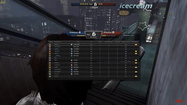 Mars 2016 07 14 00 29 55