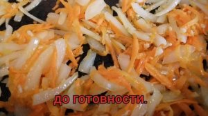 Куриные желудки. Как приготовить куриные желудки. Рецепт.