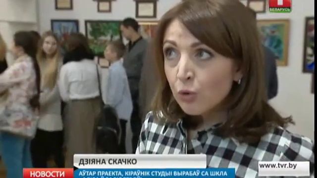 Картины Шагала на ощупь смотреть онлайн