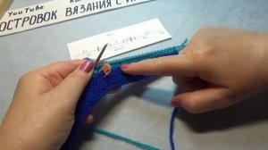#473 ПРОСТЫЕ ТАПОЧКИ НА ДВУХ СПИЦАХ . МАСТЕР КЛАСС.