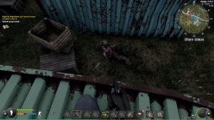 Will To Live Online \ Чужой среди своих