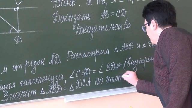 ГУО «Гимназия №1 г. Мосты» - Расстояние между параллельными прямыми. 7 класс смотреть онлайн