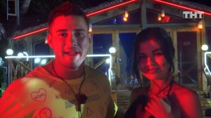 Дом-2: День рождения Яны