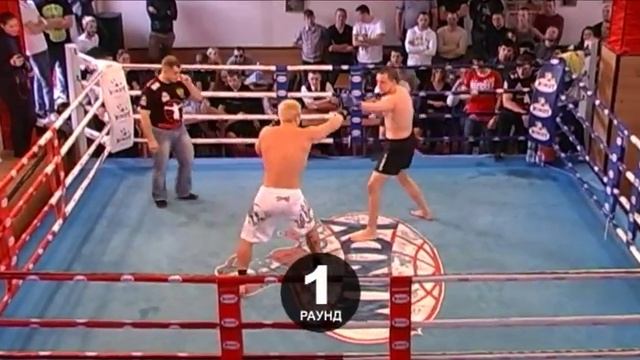 Евгений Матасов vs Александр Романов