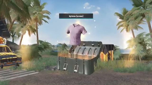 Подарок от PUBG Mobile. Odessa Play смотреть онлайн