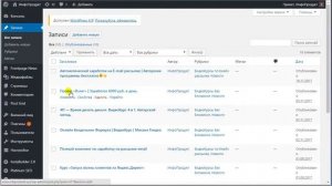 ? Как убрать Логотип YouTube с видеоролика на сайте ?