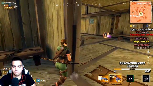 САМАЯ ПОТНАЯ КАТКА ЗА ВСЮ ИСТОРИЮ REALM ROYAL! смотреть онлайн