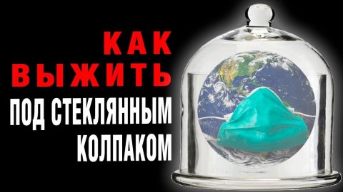 Мы становимся новым биологическим видом. Владимир Буданов