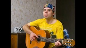 Ростислав Чебыкин — Хоронили плюшевого мишку