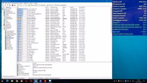 Тесты Х79  Xeon 2689V2