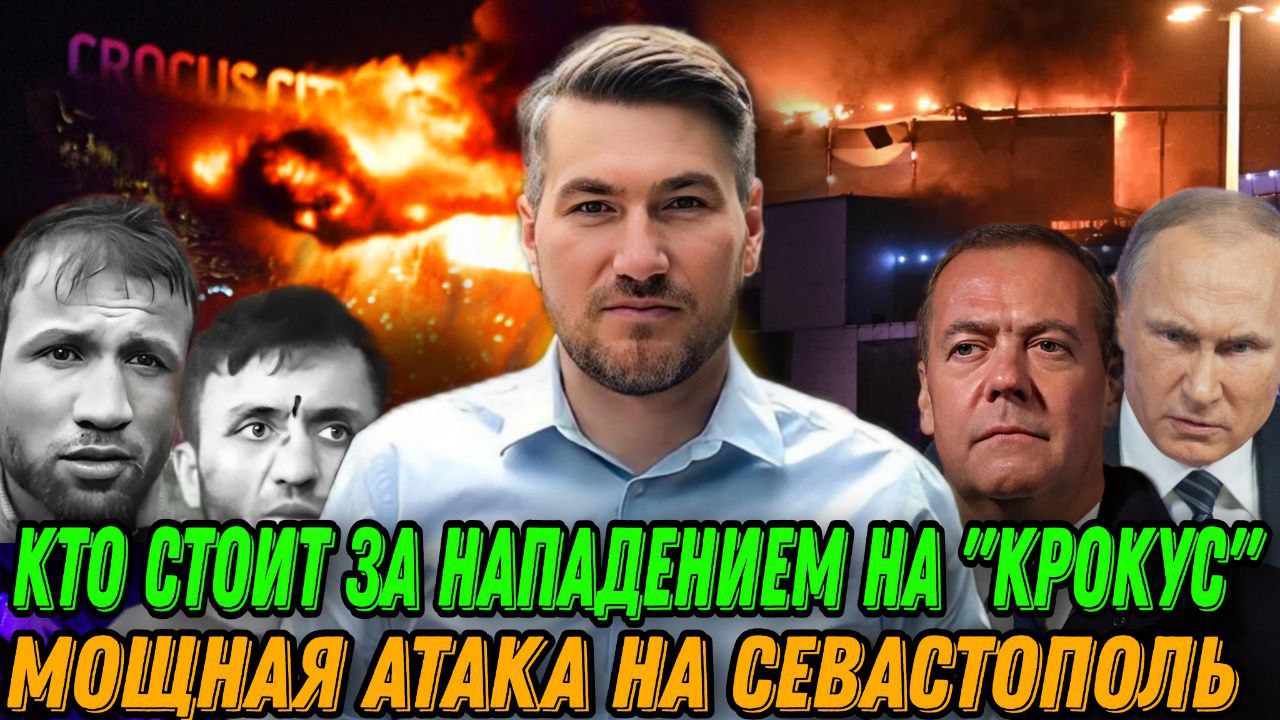 поддержим наших ребят на передовой. доверие в коллективе. цитата на футбольную тему. искусственный метод. качественная реакция на обнаружение углекислого газа.