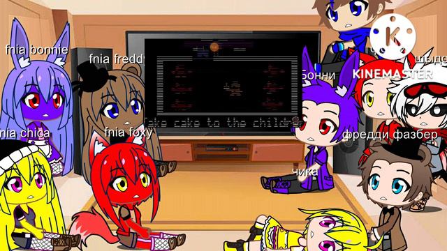 реакция fnaf и fnia на сумочкин обзор fnaf 9/security breach (1/3) смотреть онлайн