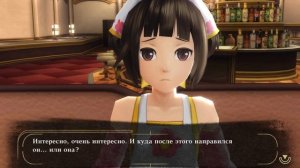 God Eater 2 Rage Burst. #78. Истории Кигуруми и Эрины