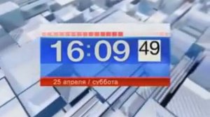 История часов отечественного ТВ- Часы России-2 (11 выпуск) {RUSTIN}