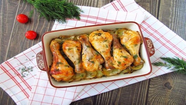 КАК ПРИГОТОВИТЬ КУРИНЫЕ ГОЛЕНИ С КАРТОШКОЙ? Ароматные румяные голени с картофелем в духовке в фольг