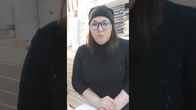 ПОЗДРАВЛЕНИЕ МАISON D*OR смотреть онлайн